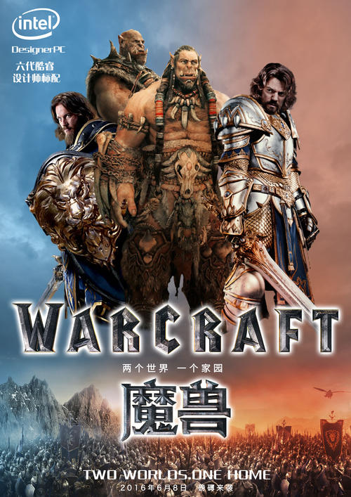 烟台房产证办理进度查询